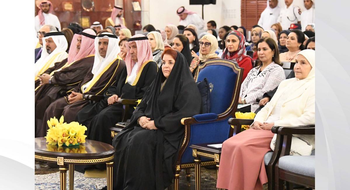 قرينة العاهل تؤكد أن جائزة سموها لتمكين المرأة باتت أداة أساسية لتعزيز حضور المرأة في مختلف المؤسسات
