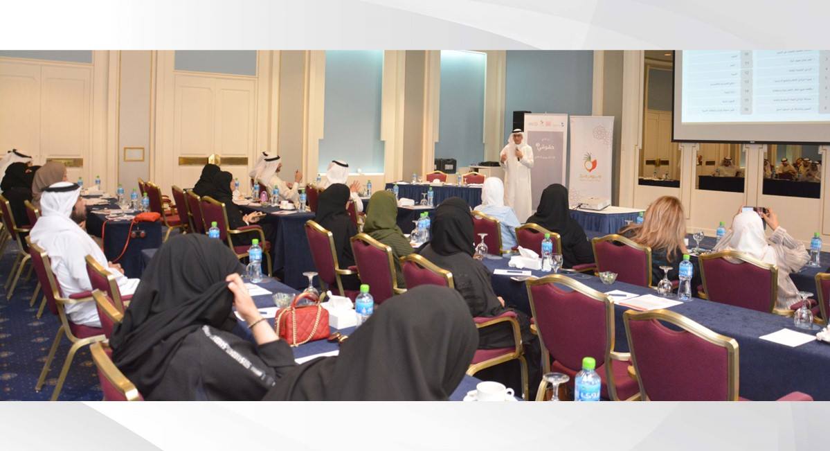 المؤيد: تطورات متسارعة على صعيد تقدم المرأة البحرينية في التنمية ترعاها منظومة حقوقية شاملة