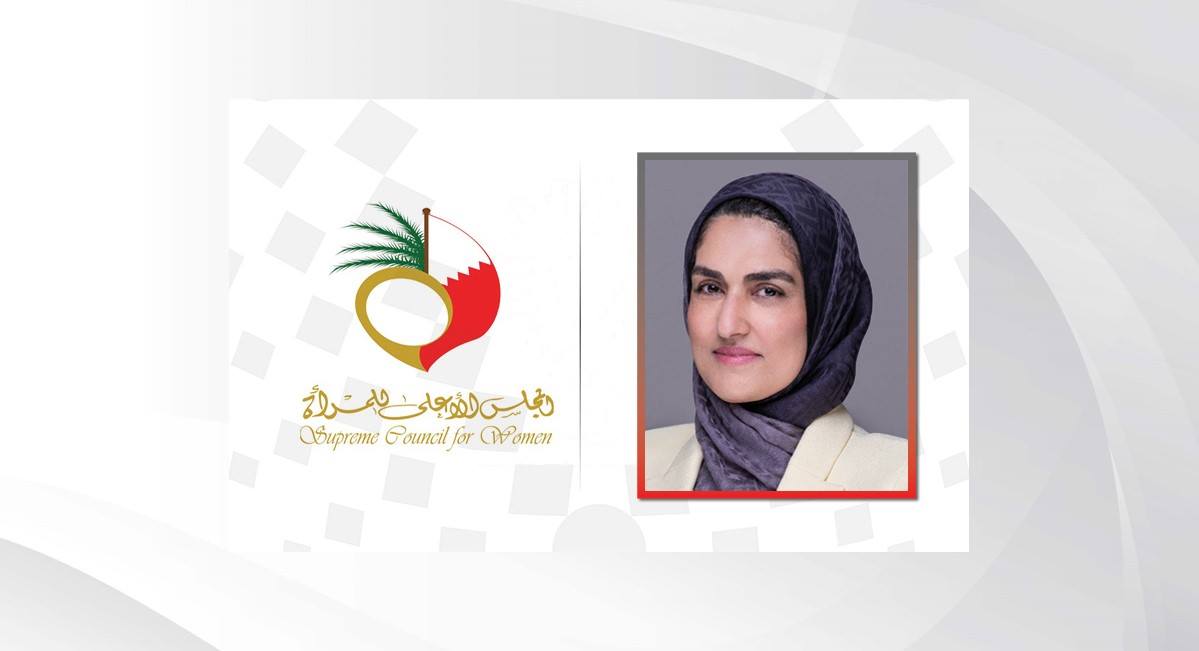 الأمين العام للمجلس الأعلى للمرأة: سياسات مملكة البحرين للارتقاء بمخرجات الجهود الوطنية الموجهة لبلوغ أعلى مستويات التنمية تحقق أهدافها