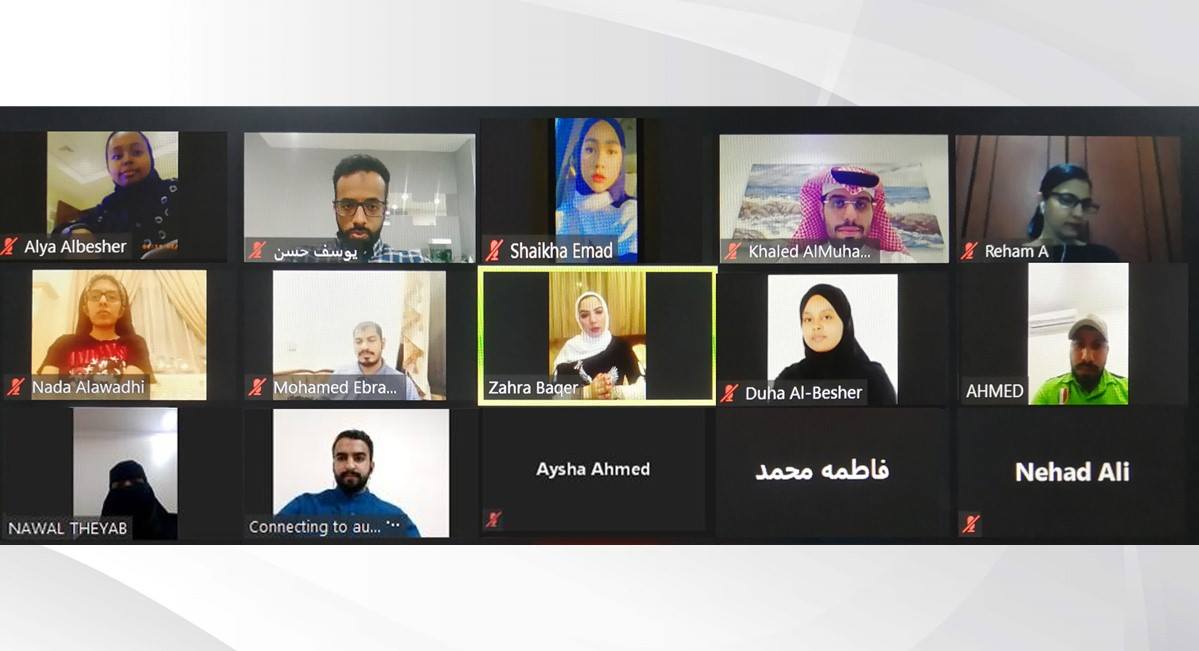شبابية "الأعلى للمرأة" تبرز دور المرأة البحرينية في العمل التطوعي