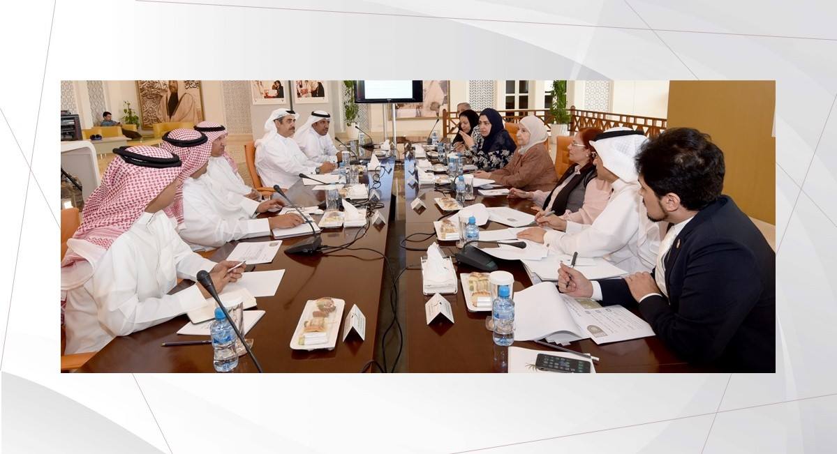 اللجنة الإشرافية العليا ليوم المرأة البحرينية تعقد اجتماعها الثاني