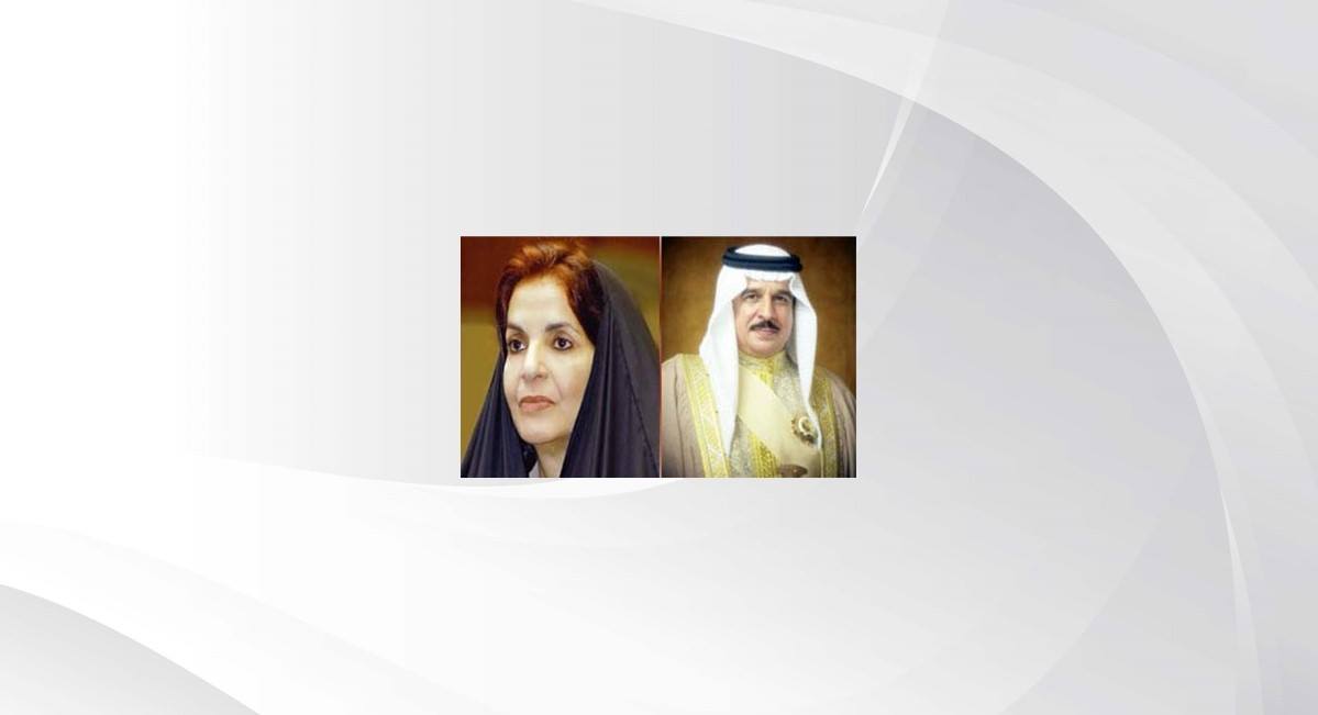 جلالة الملك المفدى يتلقى برقية تهنئة من سمو قرينة جلالة الملك بمناسبة منح جلالته جائزة (اليونيدو)