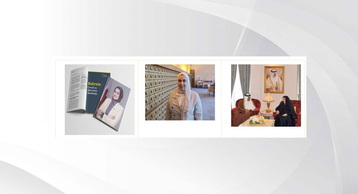 ترحيباً بتأكيد سموه على زيادة تقدم المرأة البحرينية .. المجلس الأعلى للمرأة: رؤى سمو ولي العهد رئيس الوزراء تنقل عمليات تقدم المرأة لمستويات أرحب