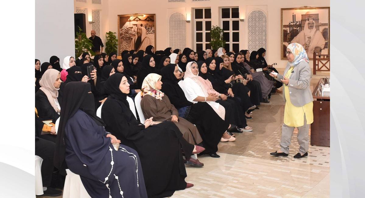لقاء تعريفي للمشاركات ببرنامج الارشاد الوطني للمرأة البحرينية