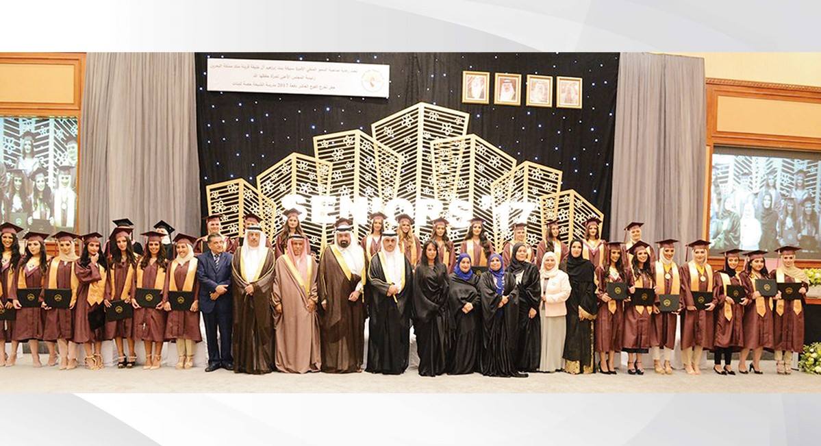 قرينة عاهل البلاد المفدى تنيب سمو الشيخة حصة لحفل تخريج الفوج العاشر لمدرسة الشيخة حصة للبنات