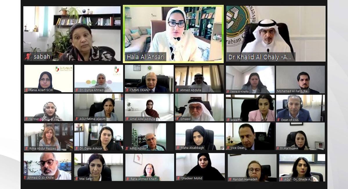 عقد اجتماع عمل مع جامعة الخليج العربي لبحث إقامة مؤتمر دولي .. "الأعلى للمرأة" يواصل شراكاته مع الجهات الاكاديمية والبحثية في مجالات تقدم المرأة والتوازن بين الجنسين