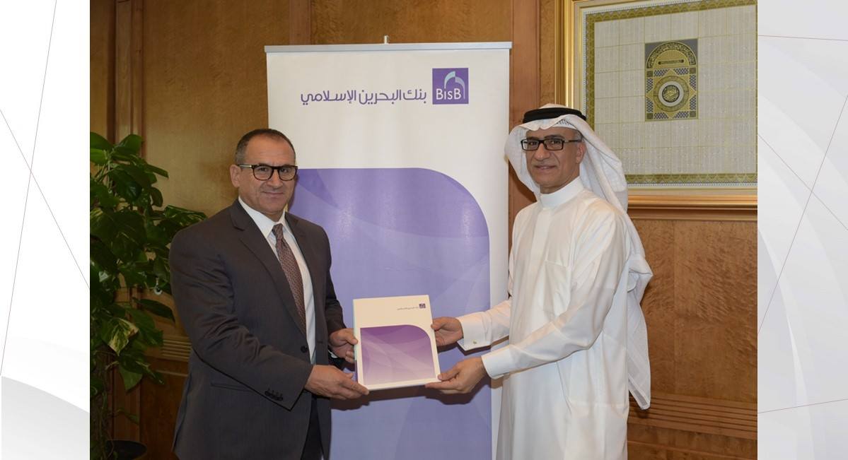 "البحرين الاسلامي" يدعم احتفالات المملكة