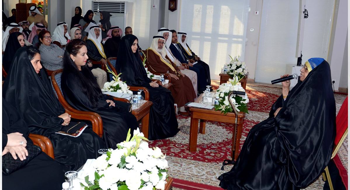 قرينة عاهل البلاد المفدى تنيب سمو الشيخة زين بنت خالد آل خليفة لحضور احتفالية دار المنار لرعاية الوالدين