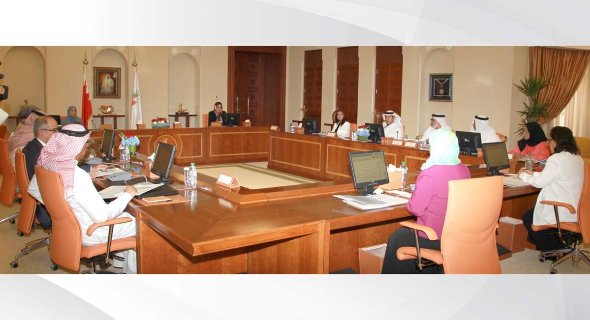 قرينة عاهل البلاد المفدى تنيب د.الشيخة مريم بنت حسن آل خليفة لرئاسة اجتماع لجنة "ادماج احتياجات المرأة"