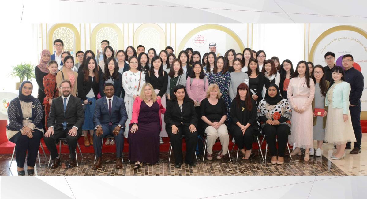 وفد الاتحاد الدولي لمنظمات التدريب يزور المجلس الأعلى للمرأة