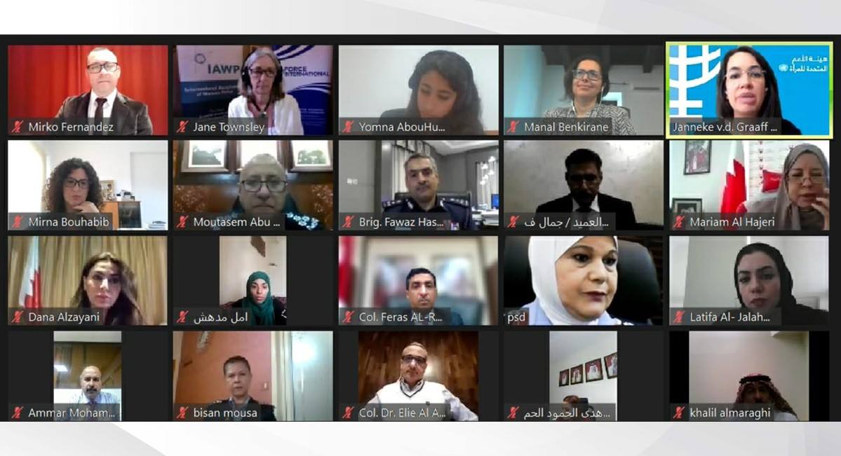 إضافة إلى وزارات الداخلية والعدل والصحة والعمل و"الوطنية لحقوق الإنسان" .. "الأعلى للمرأة" يشارك بإطلاق الأمم المتحدة "دليل للخدمات الشرطية للنساء والفتيات المتعرضات للعنف"