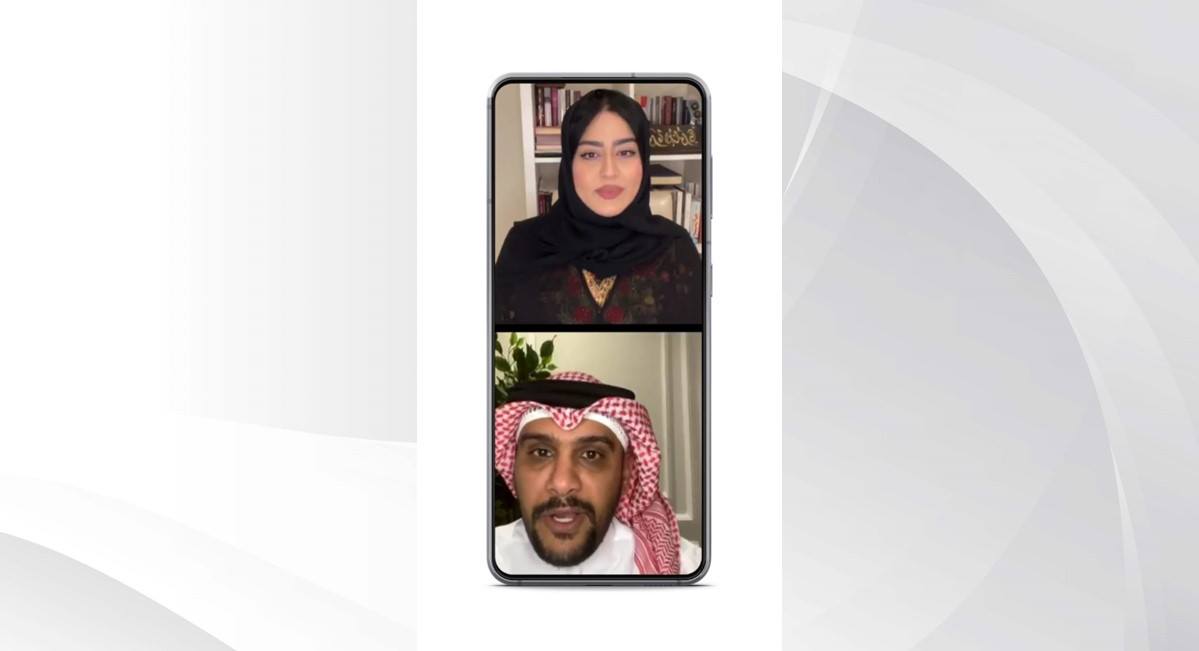 مهند النعيمي في بث مباشر استضافته لجنة الشباب بالمجلس الاعلى للمراة: أمن المعلومات على وسائل التواصل الاجتماعي مسئولية الجميع