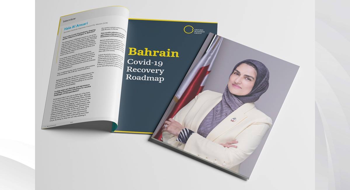 إبرازاً لدور المرأة البحرينية في دعم اقتصاد بلادها خلال وبعد الجائحة .. الأنصاري لـ "أكسفورد جروب": البحرين مستمرة في صقل التجربة الوطنية تحقيقاً لعدالة المشاركة بين الجنسين