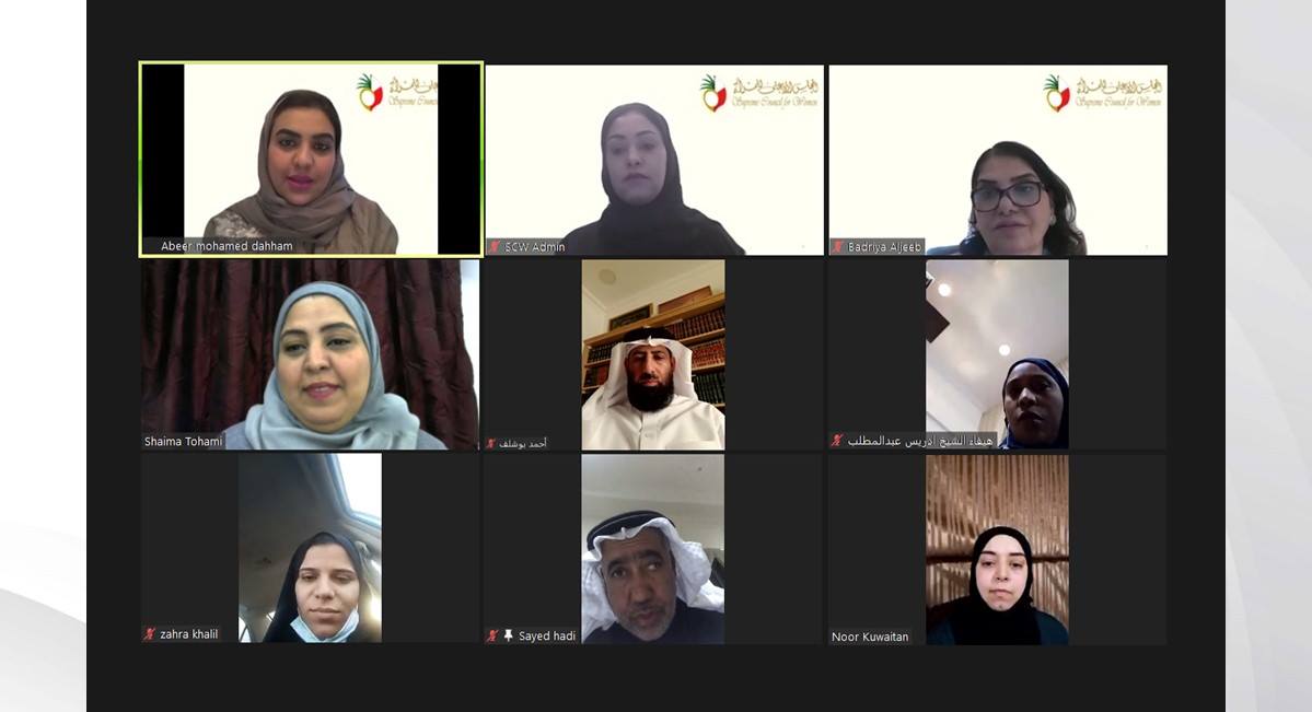 من خلال سلسلة محاضرات موجهة للمقبلين على الزواج .. "الأعلى للمرأة" يثقِّف منتسبي المراكز الشبابية بأساسيات الاستقرار الأسري