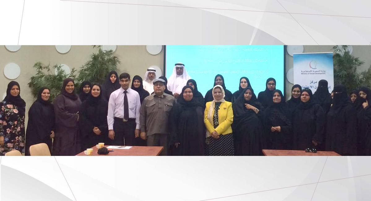 المجلس الأعلى للمرأة ينظم لقاء تعريفي بمركز ابن خلدون الاجتماعي