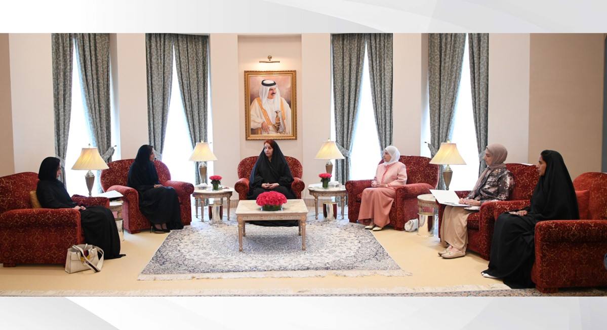 الأميرة لمياء بنت ماجد آل سعود: تجربة البحرين جديرة بالاستفادة في مجال تقدم المرأة