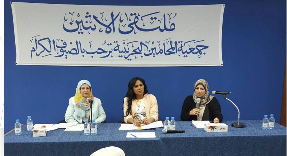 الأعلى للمرأة": توجه الجمعيات الأهلية لتشكيل لجان تكافؤ يعزز مكانة المرأة