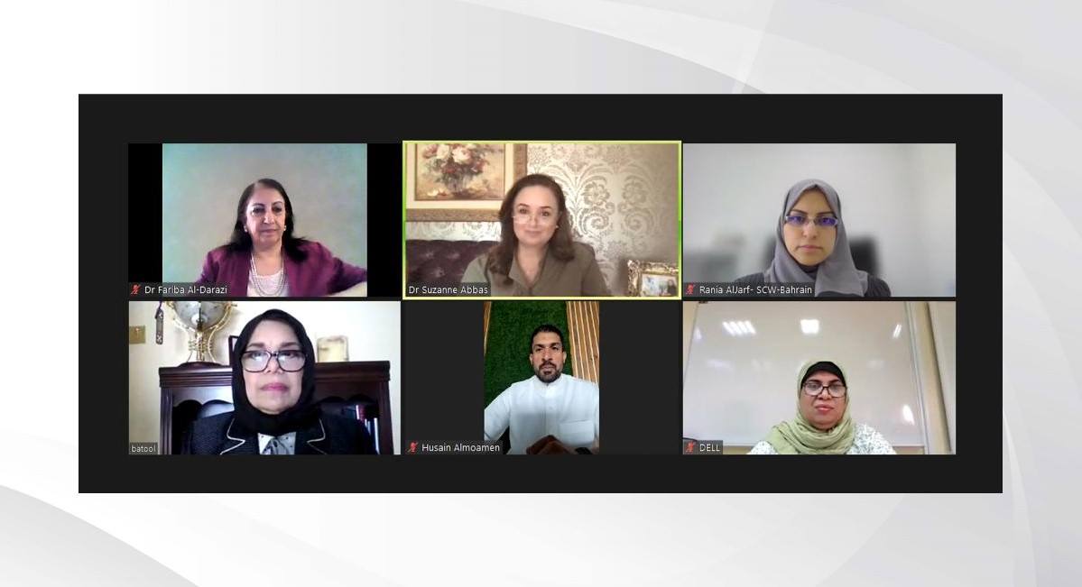 "الأعلى للمرأة" يبحث مع جمعية التمريض تعزيز التعاون المشترك لزيادة مشاركة المرأة البحرينية في التخصصات الواعدة