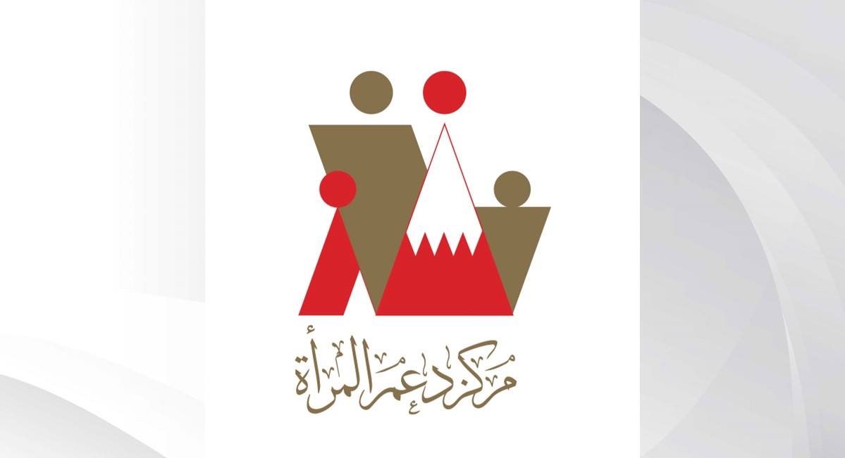 تعاون مشترك بين مركز دعم المرأة وبلدية المنطقة الجنوبية في مشروع "البلدية عند بابكم"