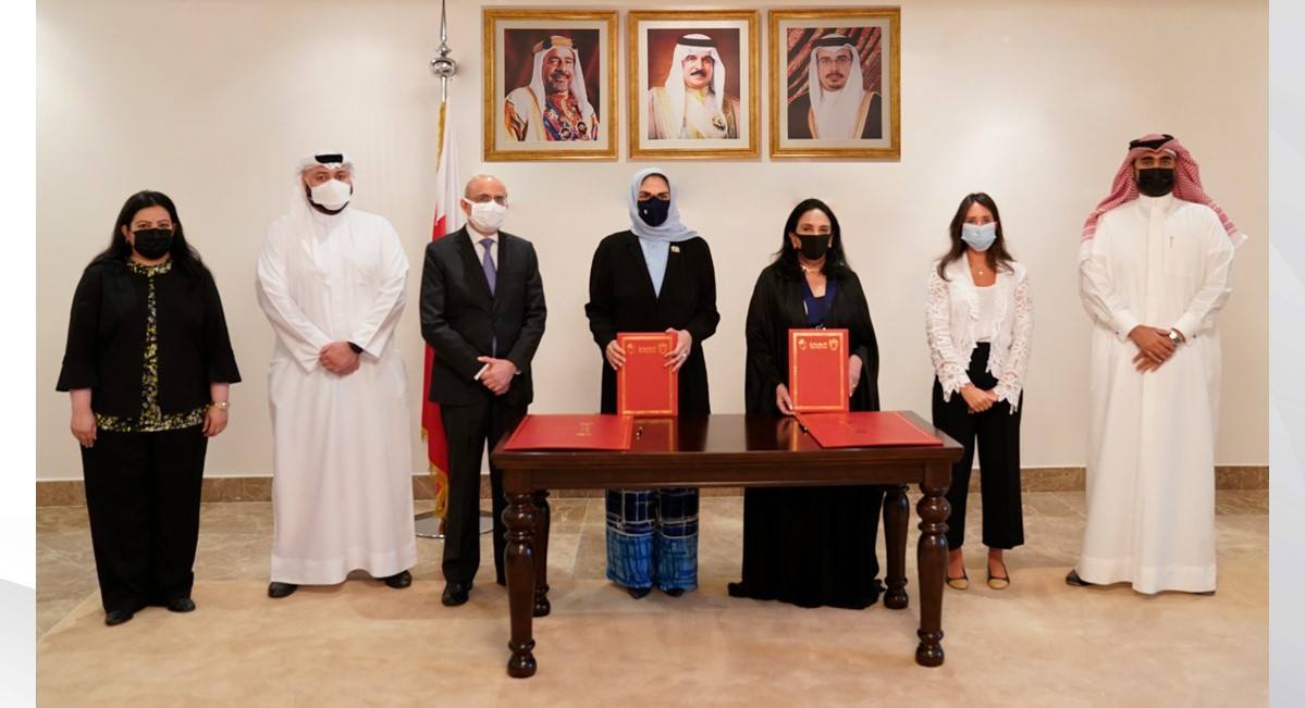 "الأعلى للمرأة" يبرم اتفاق عمل مع "مياسم القابضة" .. الأنصاري: تطوير مركز "ريادات" ليكون مركزاً شاملاً للإبداع والابتكار في مجال ريادة الأعمال