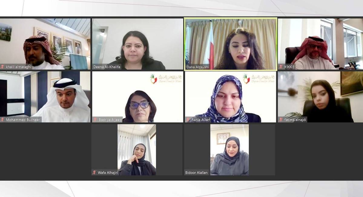 "الأعلى للمرأة" و"وزارة العدل" يناقشان مستجدات عمل لجنة تكافؤ الفرص بالوزارة