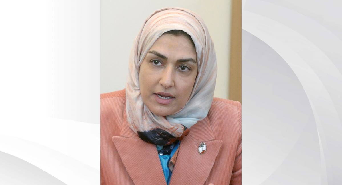 تطبيق سياسة العمل الحكومي من المنزل تدعم توجهات الخطة الوطنية لنهوض المرأة البحرينية