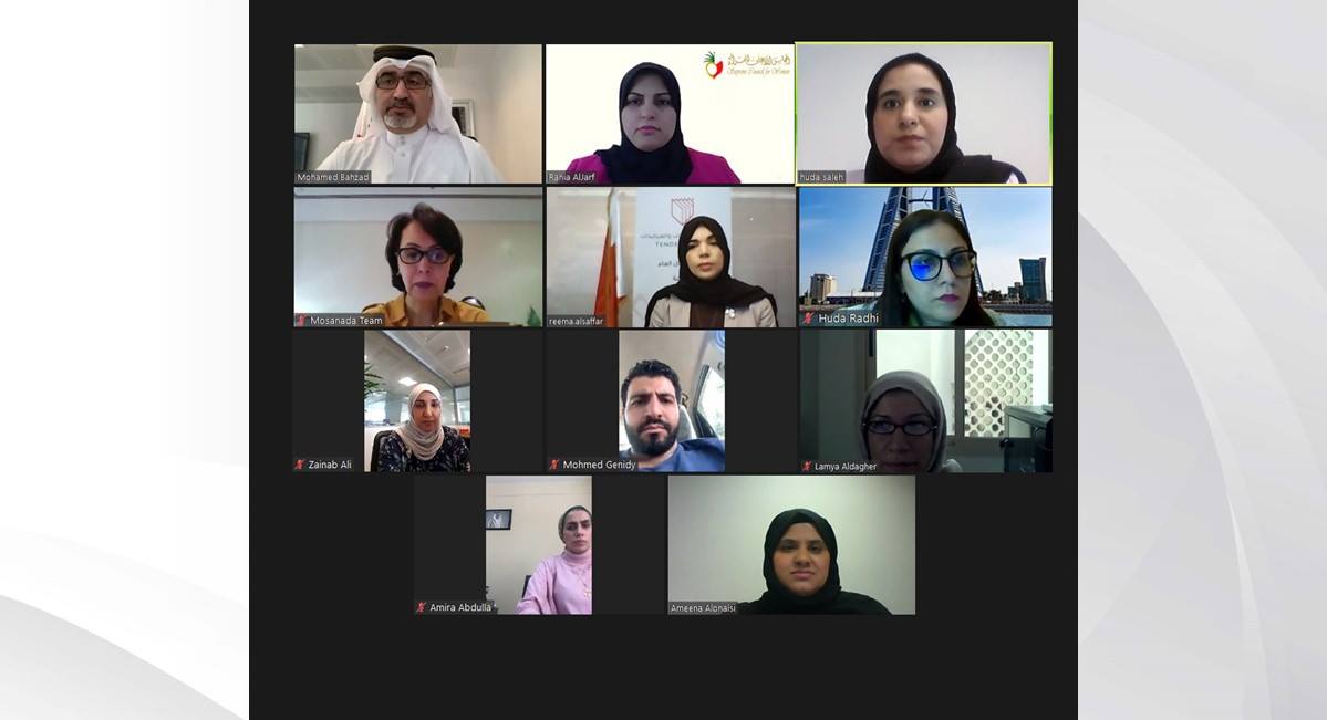 تعريف صاحبات المشروعات بآلية عمل مجلس المناقصات والمزايدات .. "الأعلى للمرأة" و"المناقصات": تعزيز المشاركة الاقتصادية لرائدات وسيدات الأعمال