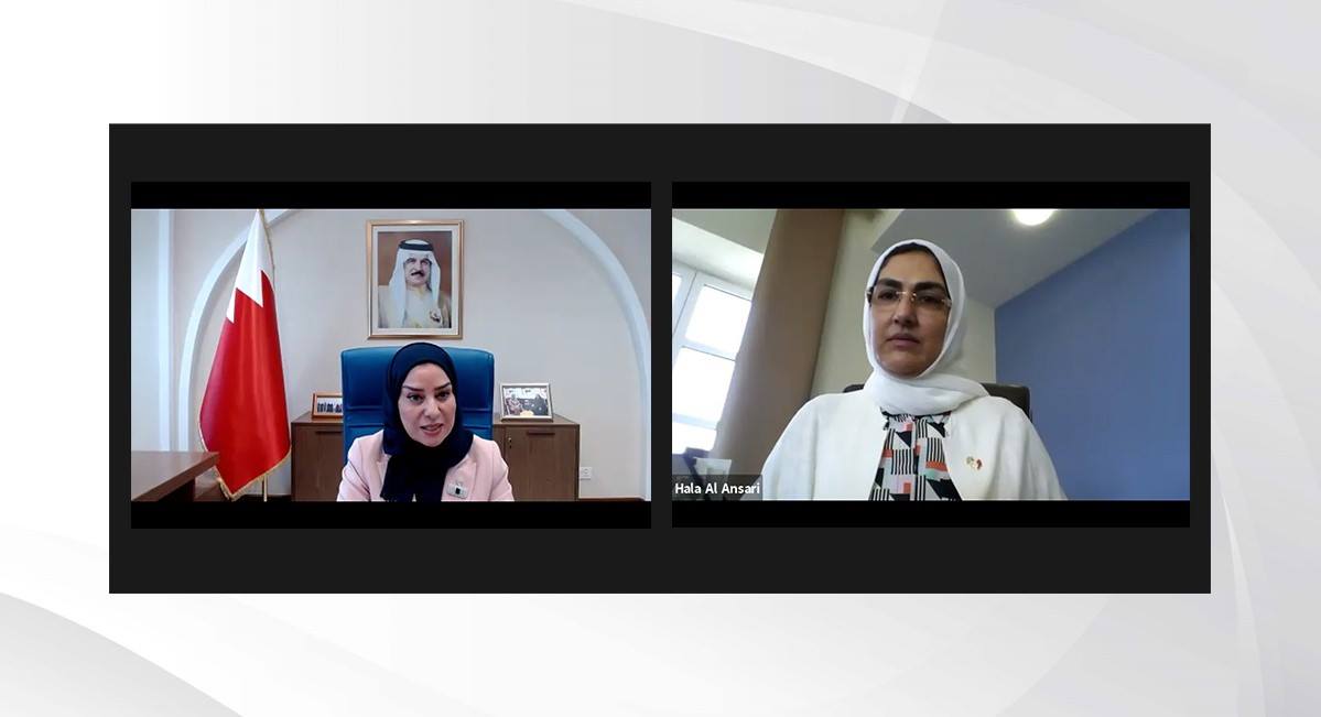 رئيسة مجلس النواب: تعزيز التعاون مع المجلس الأعلى للمرأة لدعم تقدم المرأة البحرينية