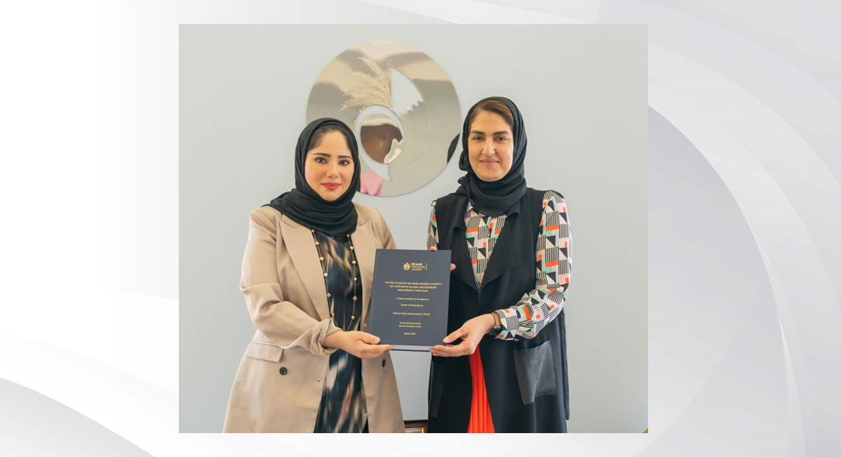 بعنوان "العلاقة ما بين وجود المرأة في مجلس إدارة الشركات الأوروبية وإدارة الأرباح" .. الأنصاري تستلم رسالة د. زكية سند