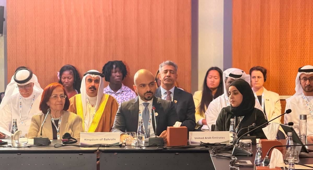 على هامش أعمال القمة العالمية الثانية للتنمية الاجتماعية مملكة البحرين تشارك في الحدث الجانبي 