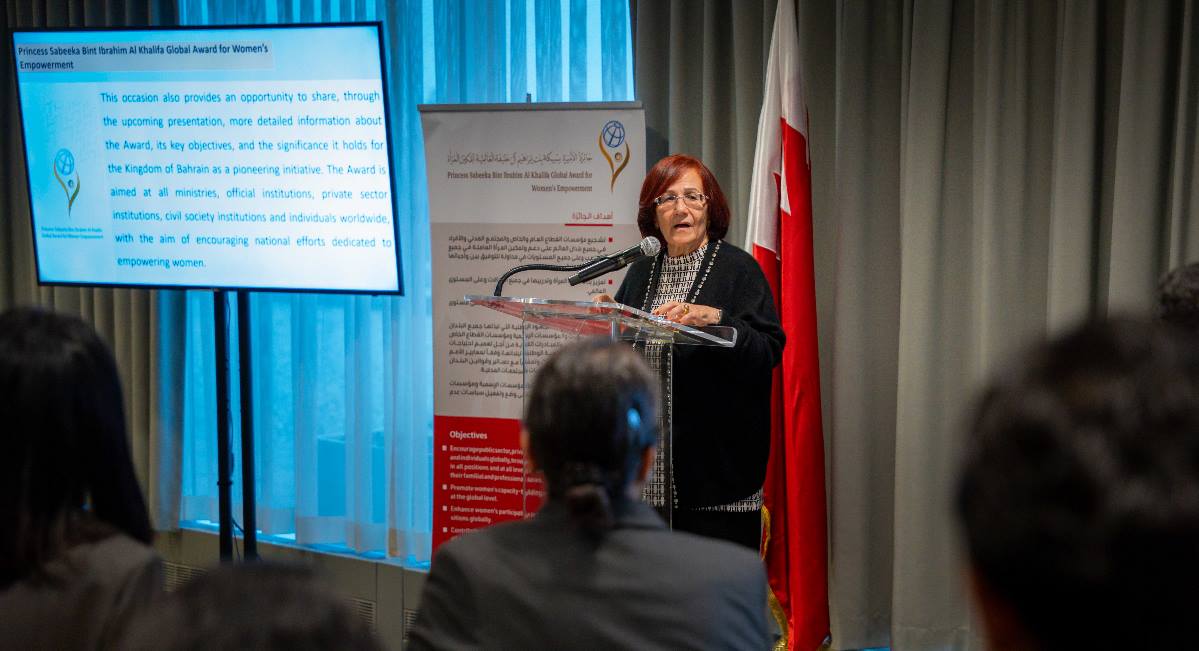 SCW Secretary General highlights HRH Princess Sabeeka Global Award at UN Event