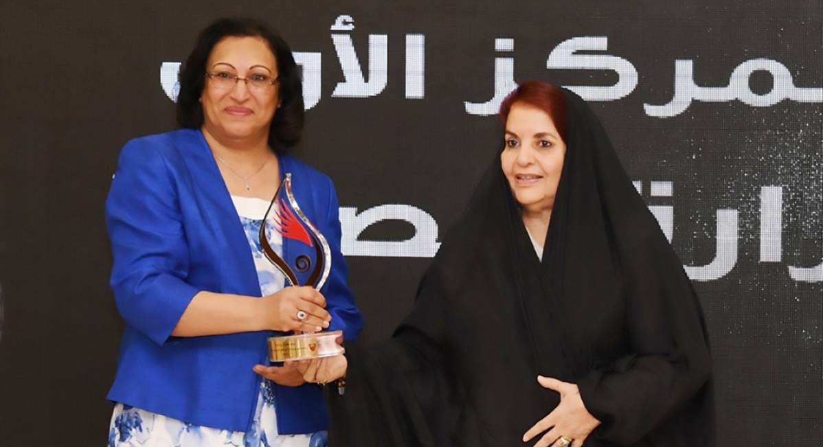 SCW outlines family stability, decision making priorities in 2025-2026 National Plan for the Advancement of Bahraini Women