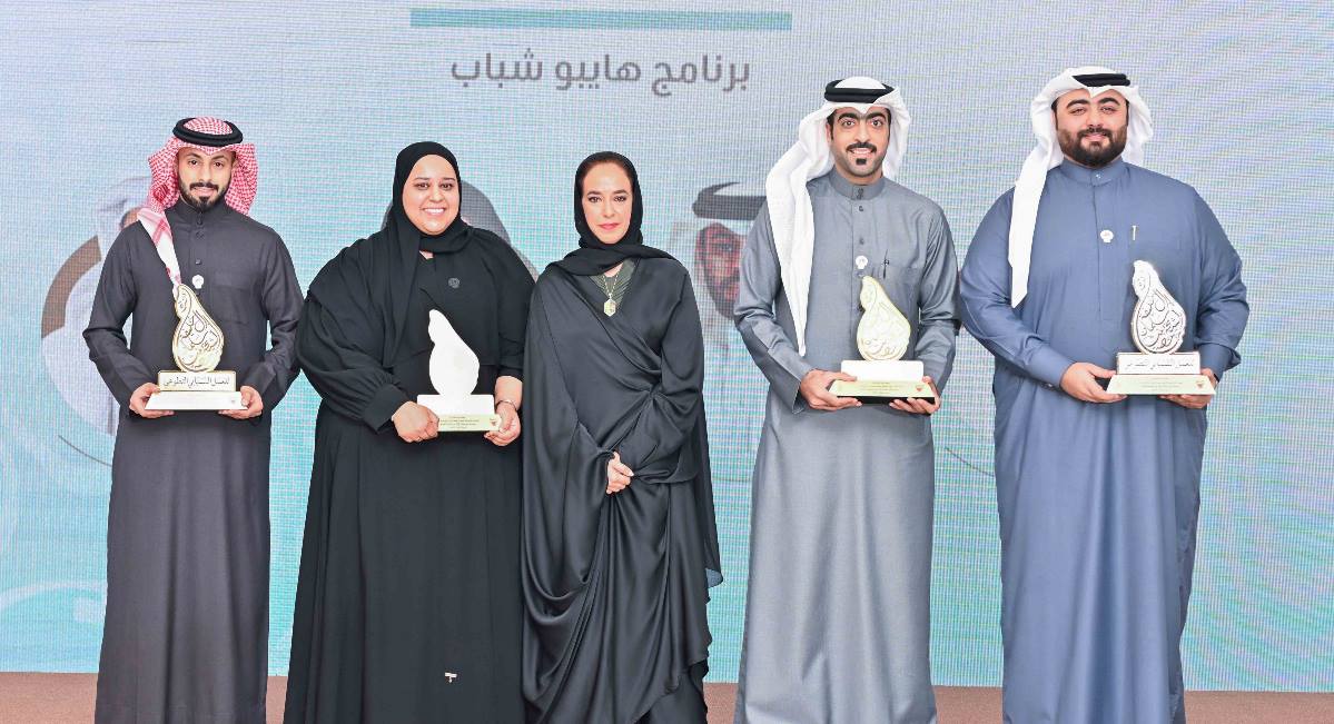 الفائزون بجائزة الشيخة حصة بنت سلمان آل خليفة للعمل الشبابي التطوعي يؤكدون أهمية الجائزة في تنمية مشروعاتهم