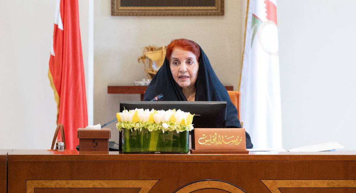 HRH Princess Sabeeka bint Ibrahim chairs fifth SCW meeting in its eighth term