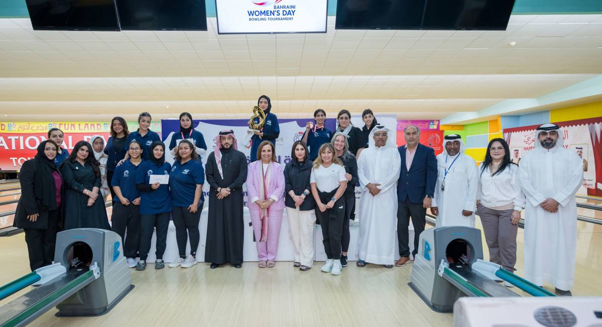 برعاية شرفية من المجلس الأعلى للمرأة بطولة المرأة الأولى للبولينج تختتم بنجاح لافت وتتويج زكية المعمري باللقب