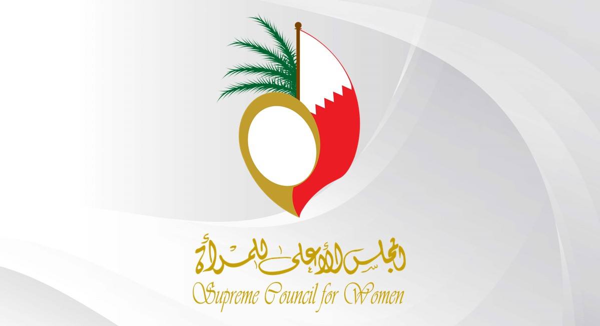 صفحة المجلس الأعلى للمرأة على فيسبوك تحرز جائزة أفضل منصة تفاعلية عام 2012