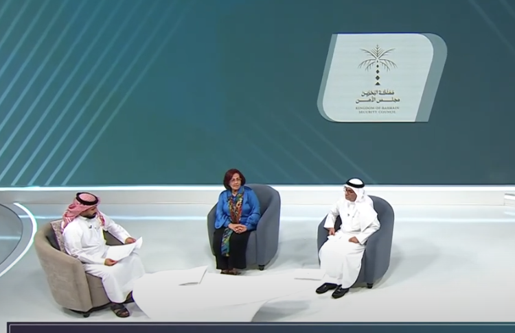 برنامج خاص | فوز مملكة البحرين بالعضوية غير الدائمة في مجلس الأمن الدولي